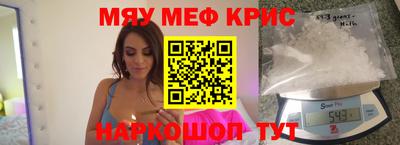 герыч Беслан