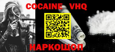 apvp Берёзовский