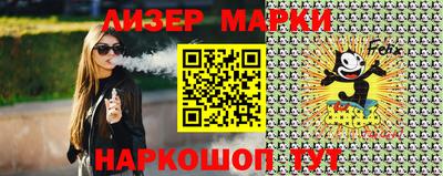 apvp Берёзовский