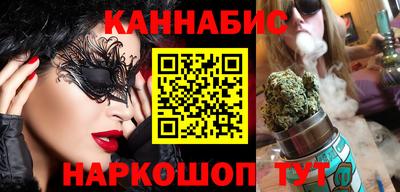 герыч Беслан