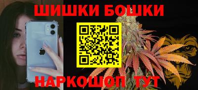 ECSTASY Владикавказ