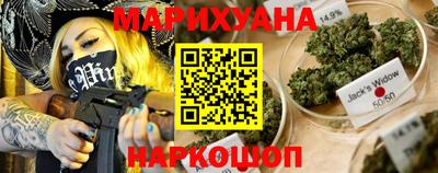 герыч Беслан