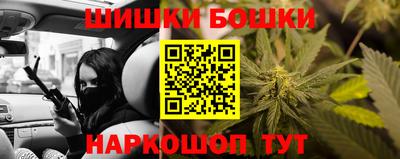 apvp Берёзовский