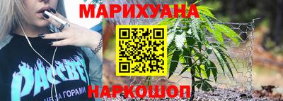 apvp Берёзовский