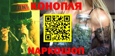 герыч Беслан