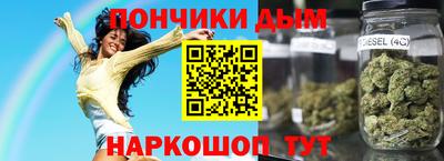 герыч Беслан