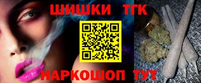 apvp Берёзовский