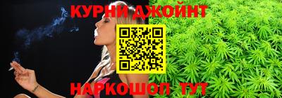 герыч Беслан