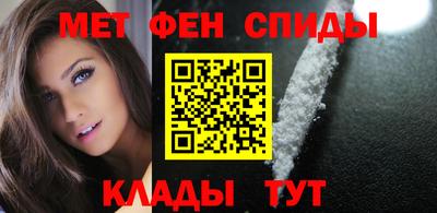 герыч Беслан