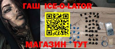 apvp Берёзовский