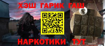 apvp Берёзовский