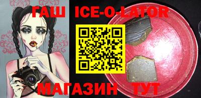 apvp Берёзовский