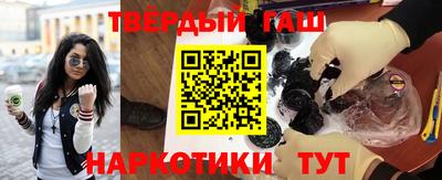 герыч Беслан