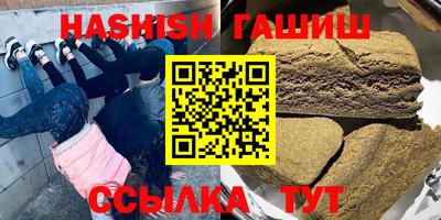 apvp Берёзовский