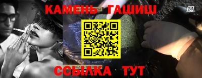 ГАЛЛЮЦИНОГЕННЫЕ ГРИБЫ Владимир