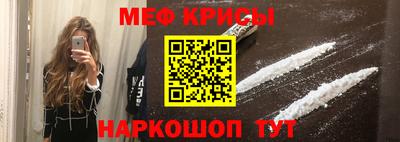 герыч Беслан
