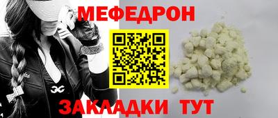 apvp Берёзовский